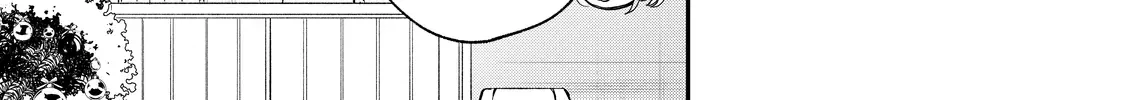 Megane, Tokidoki, Yankee-kun Chapter 39.1 page 23 - 