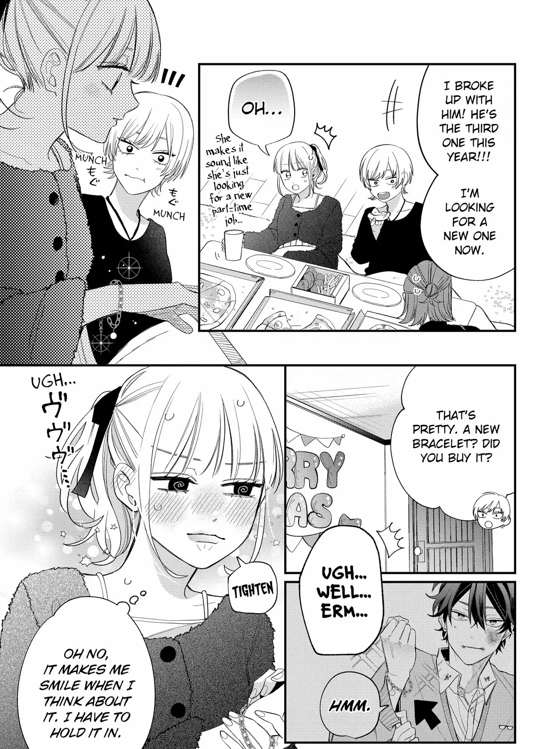 Megane, Tokidoki, Yankee-kun Chapter 39.1 page 26 - 