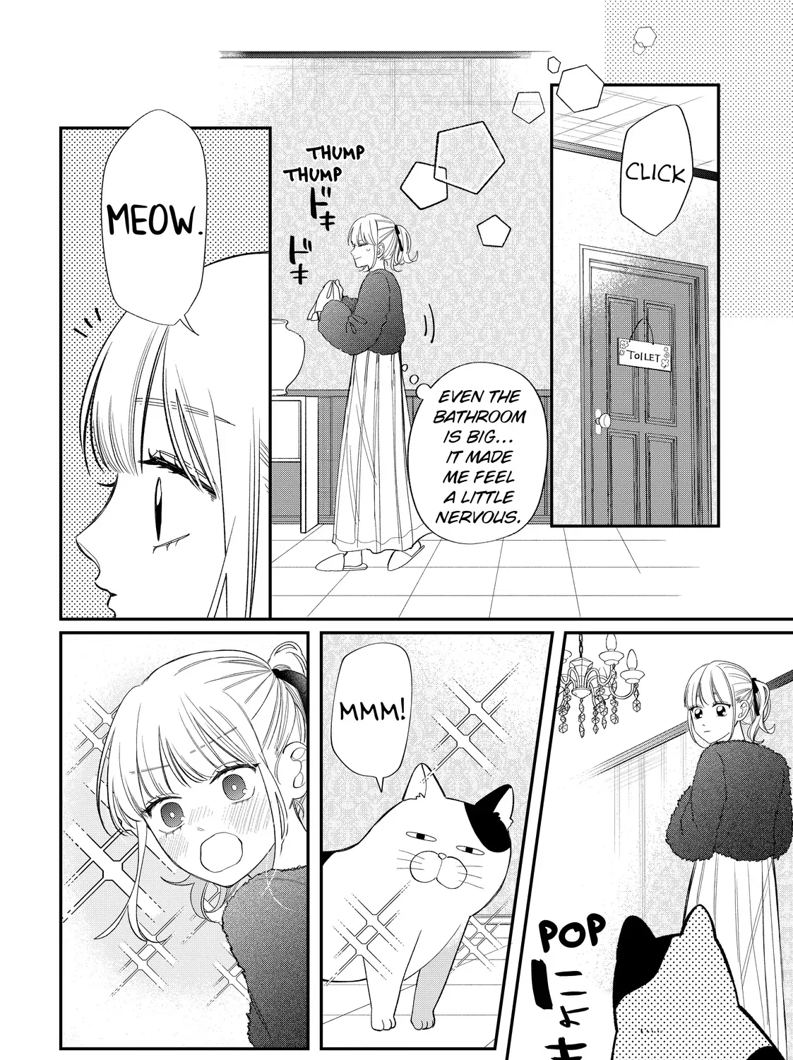 Megane, Tokidoki, Yankee-kun Chapter 39.1 page 36 - 