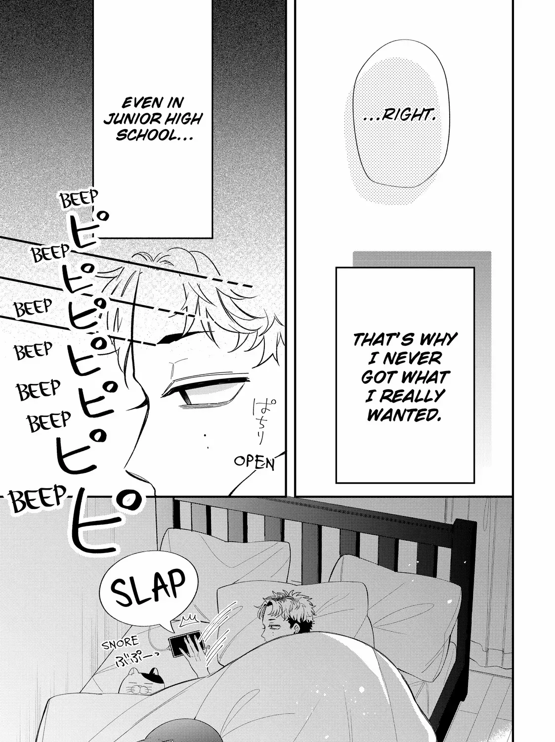 Megane, Tokidoki, Yankee-kun Chapter 39.1 page 10 - 