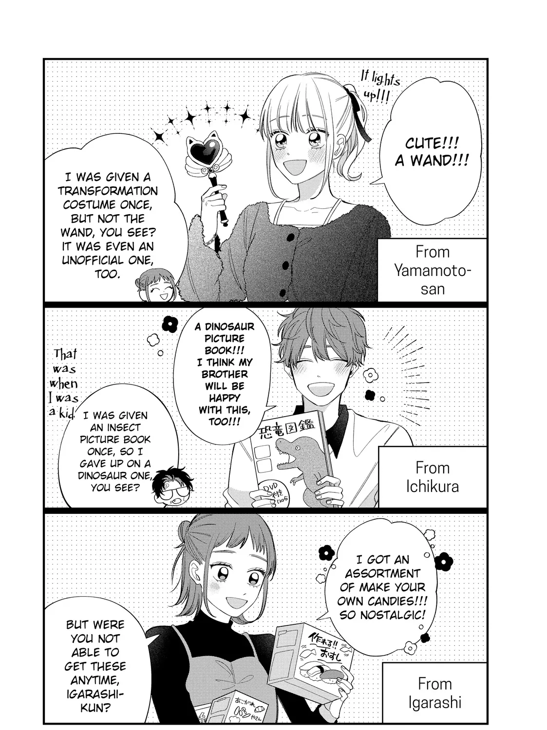 Megane, Tokidoki, Yankee-kun Chapter 39.2 page 11 - 