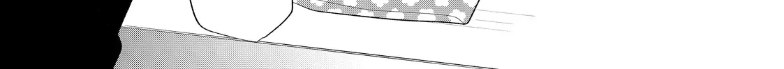 Megane, Tokidoki, Yankee-kun Chapter 39.2 page 14 - 