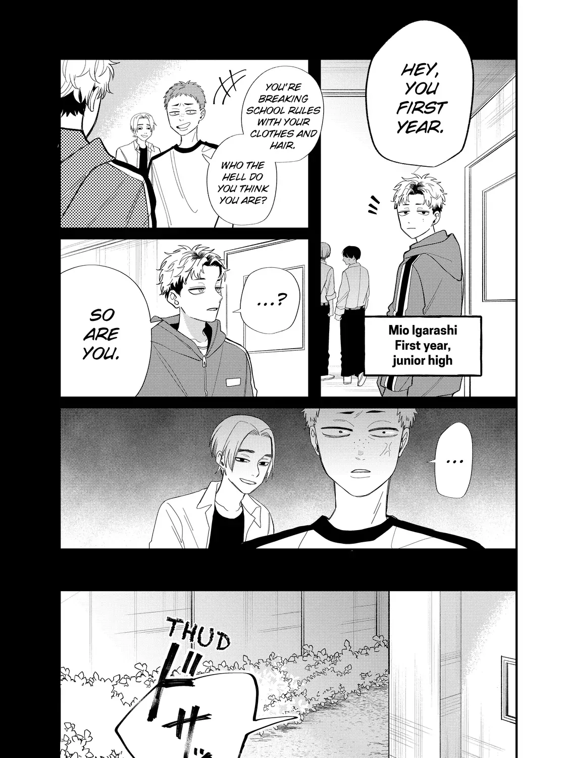 Megane, Tokidoki, Yankee-kun Chapter 39.2 page 17 - 