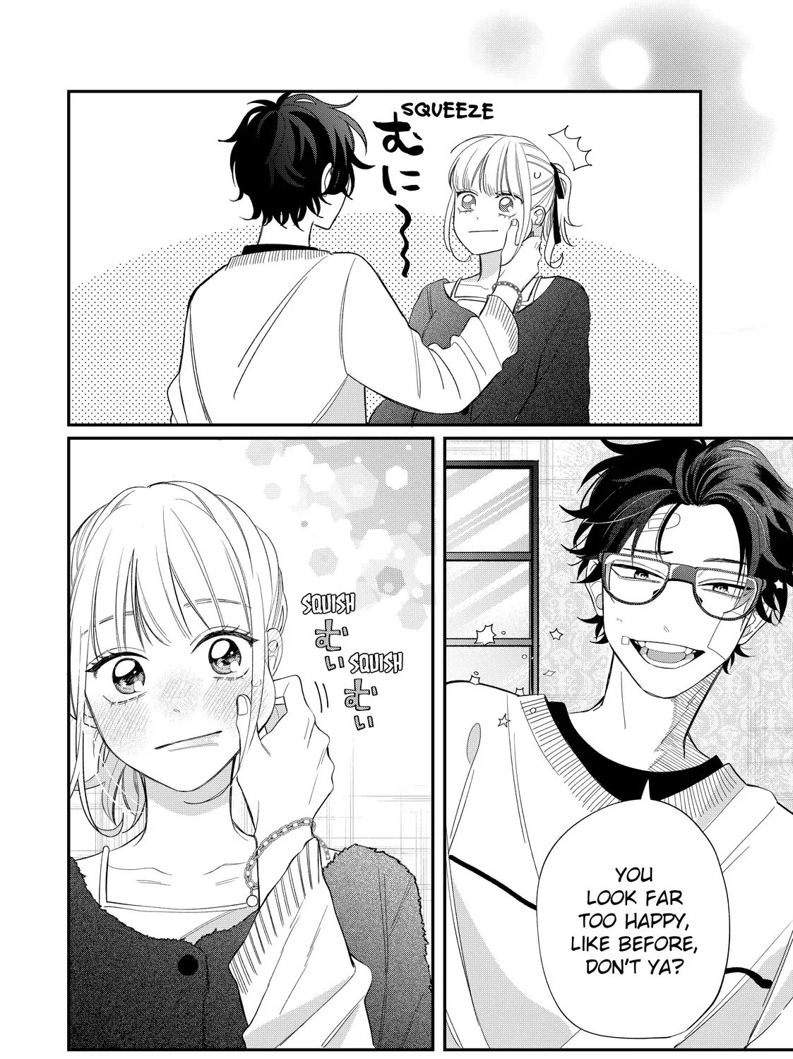 Megane, Tokidoki, Yankee-kun Chapter 39.2 page 3 - 
