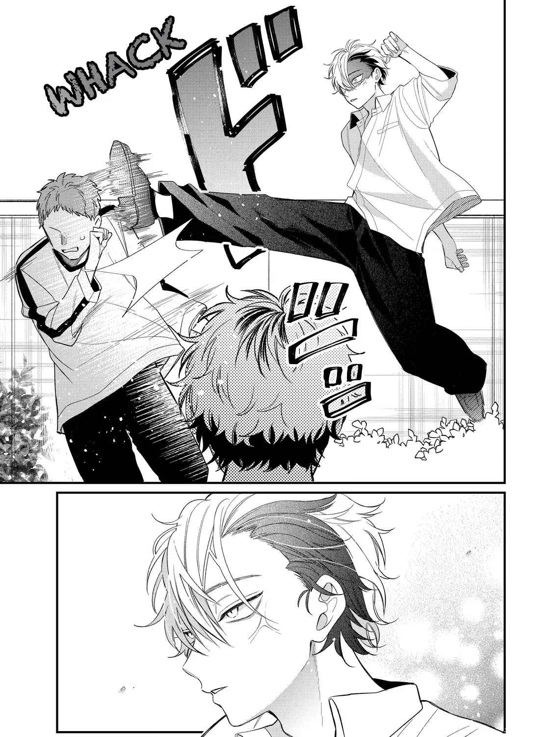 Megane, Tokidoki, Yankee-kun Chapter 39.2 page 21 - 