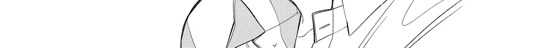 Megane, Tokidoki, Yankee-kun Chapter 39.2 page 22 - 