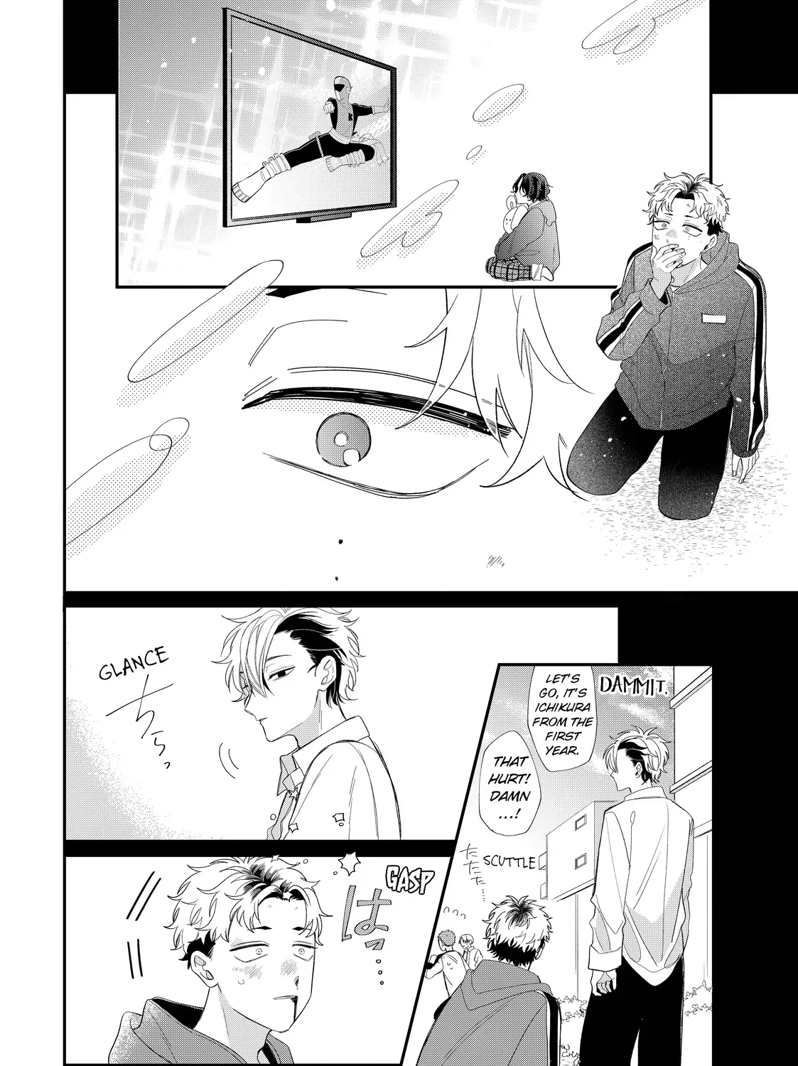 Megane, Tokidoki, Yankee-kun Chapter 39.2 page 23 - 