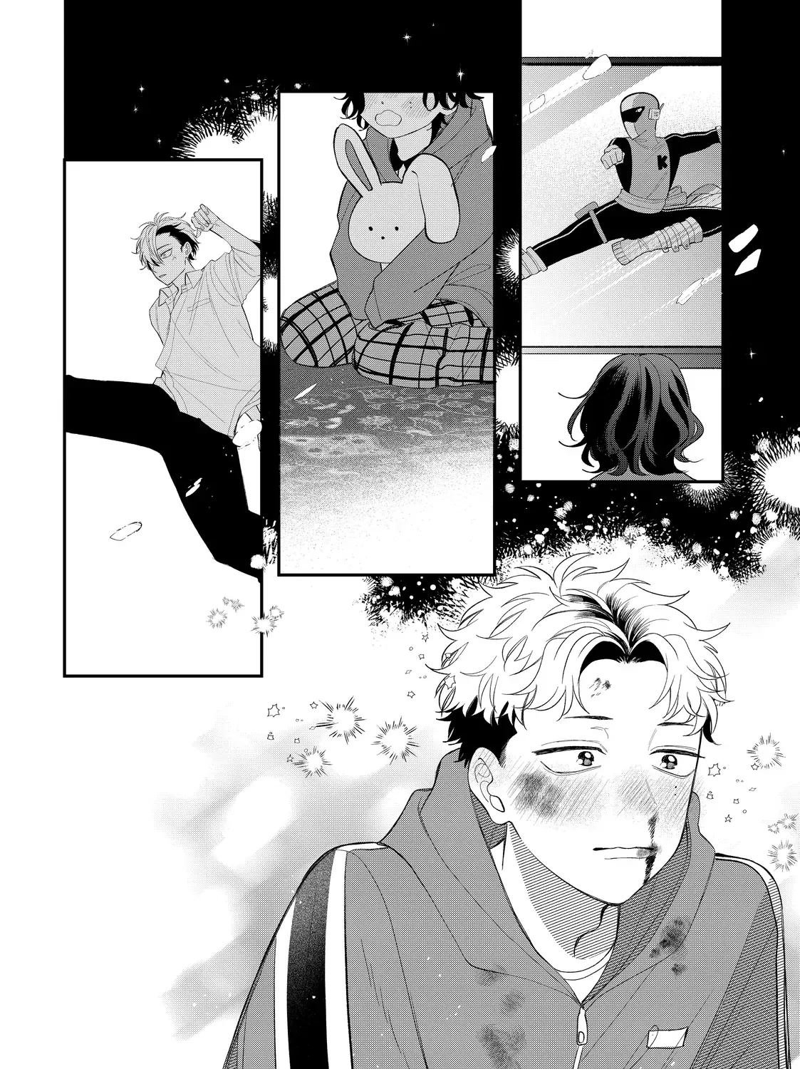 Megane, Tokidoki, Yankee-kun Chapter 39.2 page 27 - 
