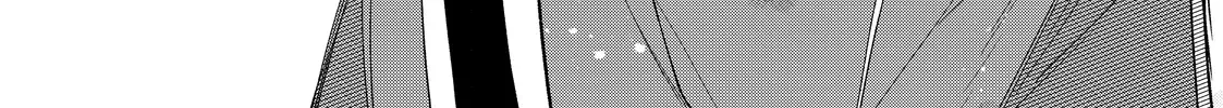 Megane, Tokidoki, Yankee-kun Chapter 39.2 page 28 - 