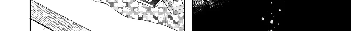 Megane, Tokidoki, Yankee-kun Chapter 39.2 page 32 - 