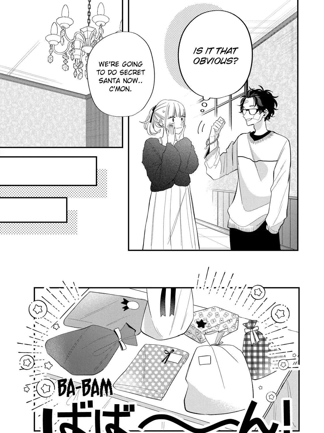 Megane, Tokidoki, Yankee-kun Chapter 39.2 page 5 - 