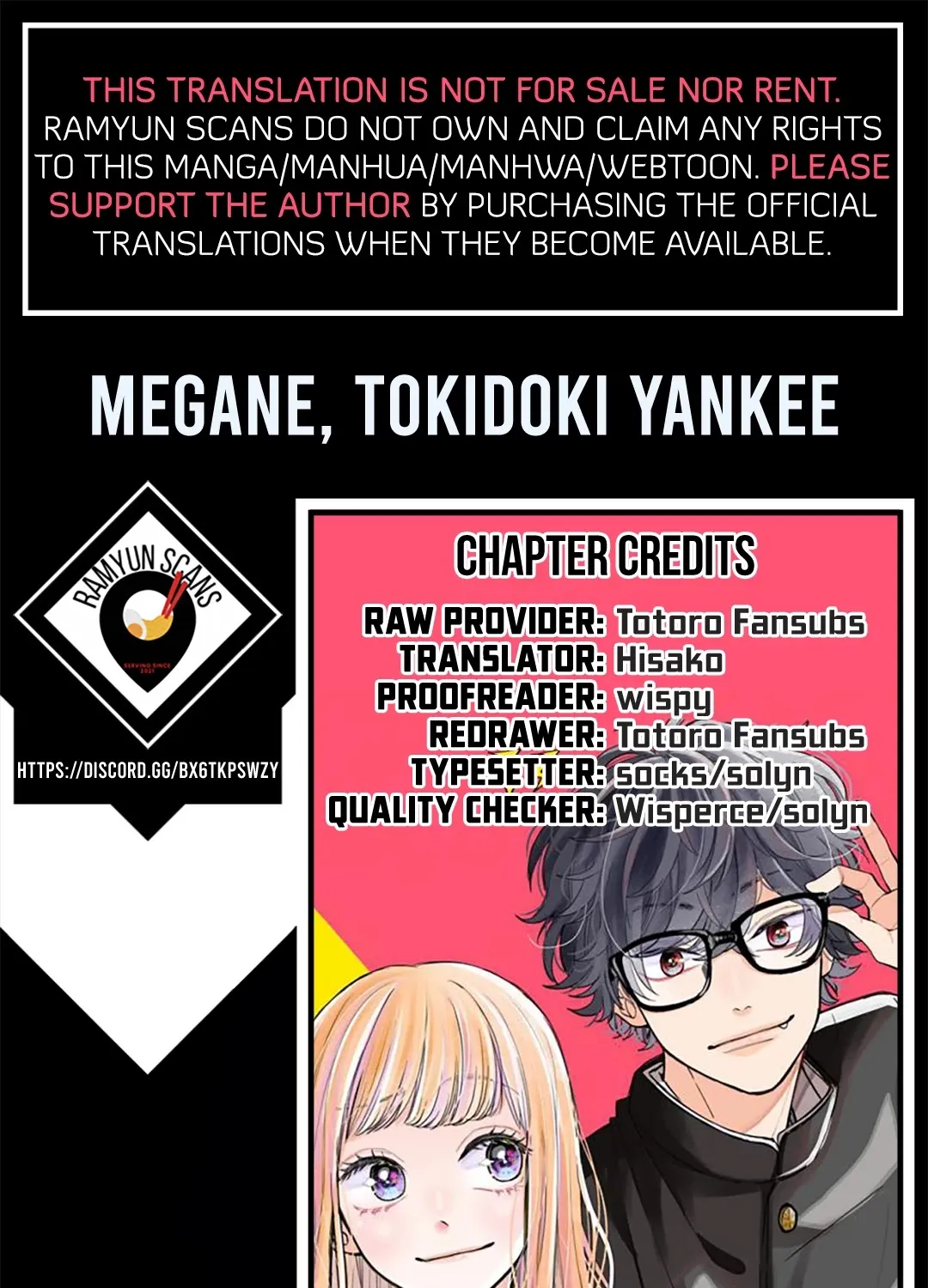 Megane, Tokidoki, Yankee-kun Chapter 4 page 1 - 