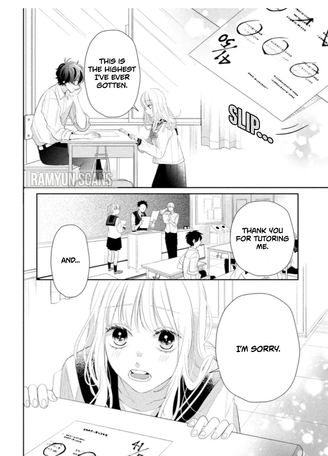Megane, Tokidoki, Yankee-kun Chapter 4 page 73 - 