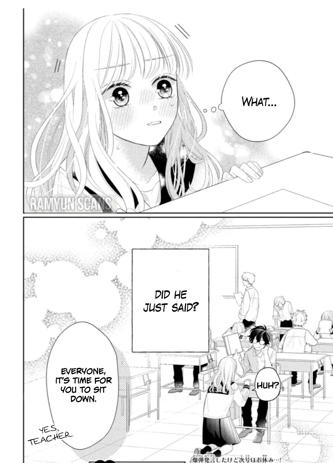 Megane, Tokidoki, Yankee-kun Chapter 4 page 81 - 