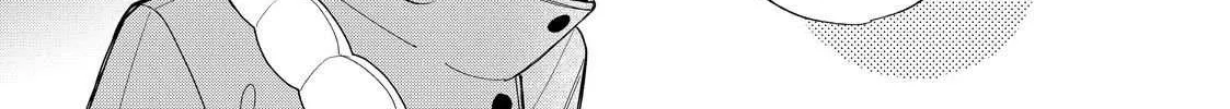 Megane, Tokidoki, Yankee-kun Chapter 40.1 page 11 - 