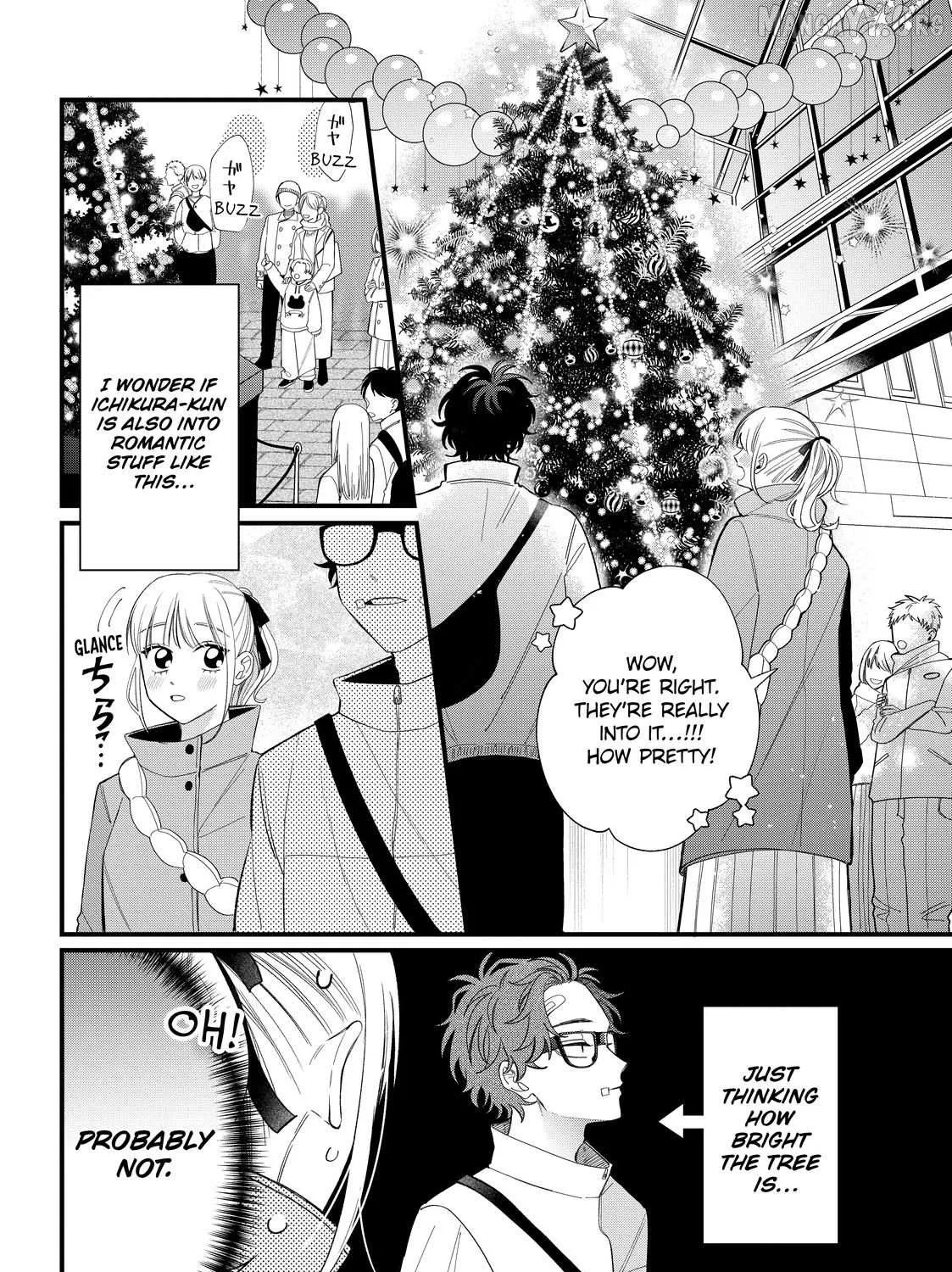 Megane, Tokidoki, Yankee-kun Chapter 40.1 page 16 - 