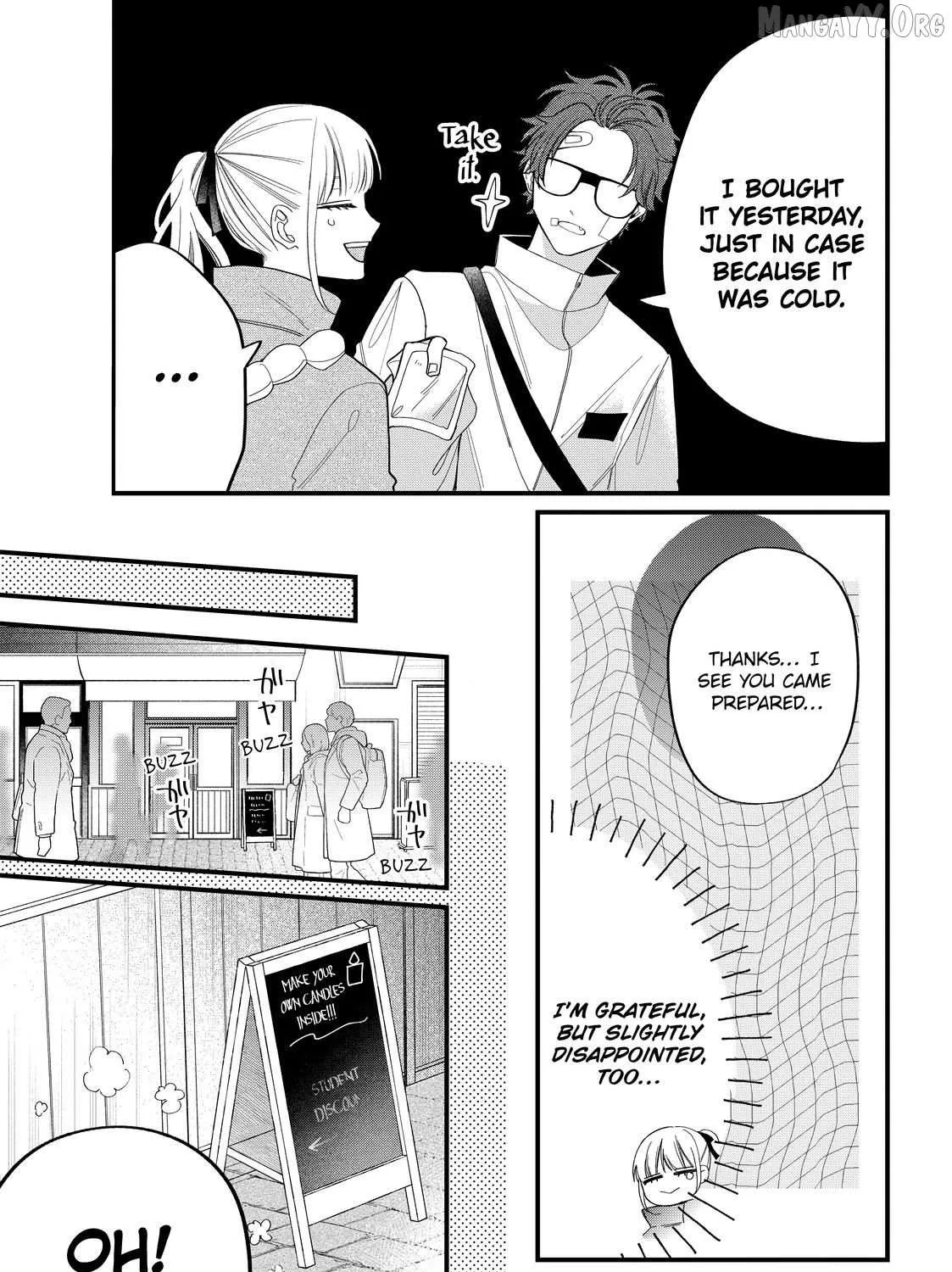 Megane, Tokidoki, Yankee-kun Chapter 40.1 page 22 - 