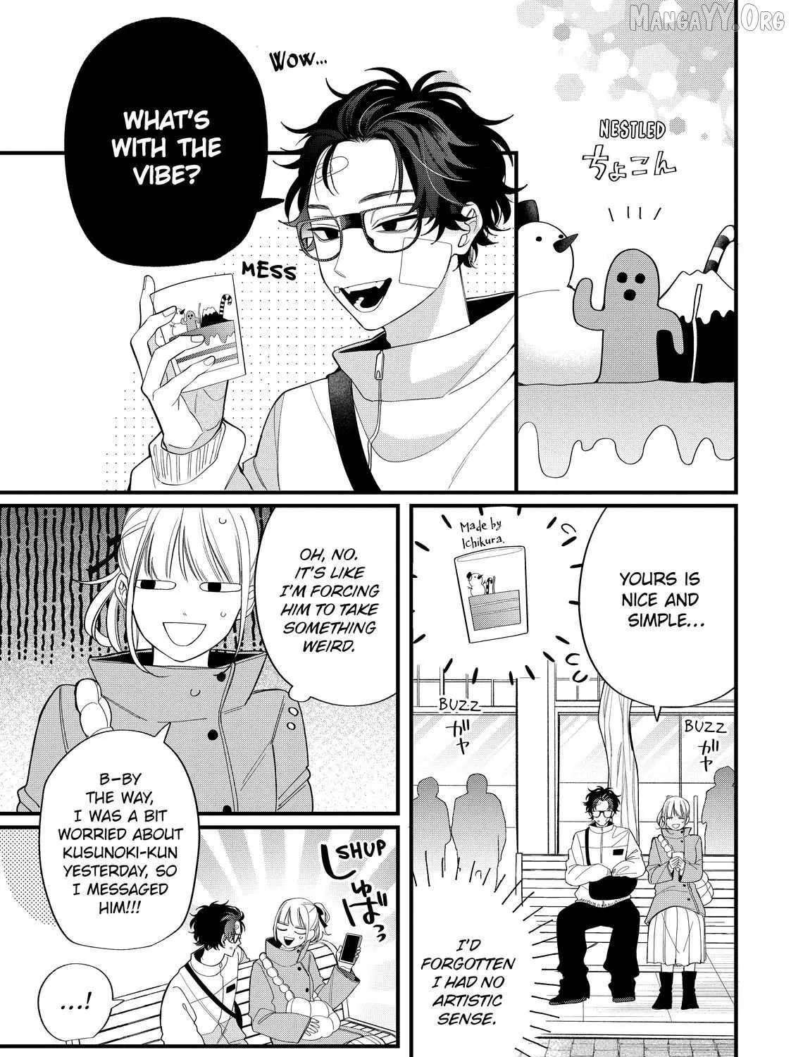 Megane, Tokidoki, Yankee-kun Chapter 40.1 page 26 - 