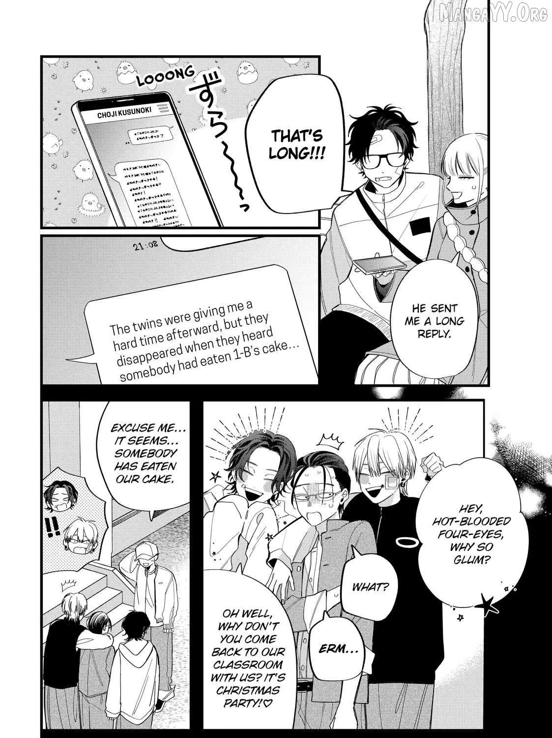 Megane, Tokidoki, Yankee-kun Chapter 40.1 page 28 - 