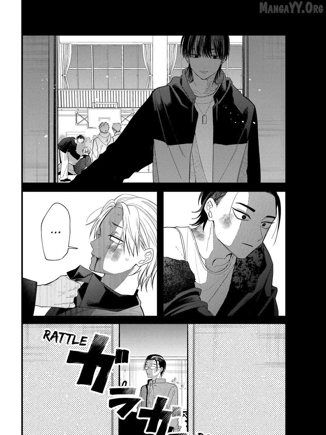 Megane, Tokidoki, Yankee-kun Chapter 40.1 page 32 - 
