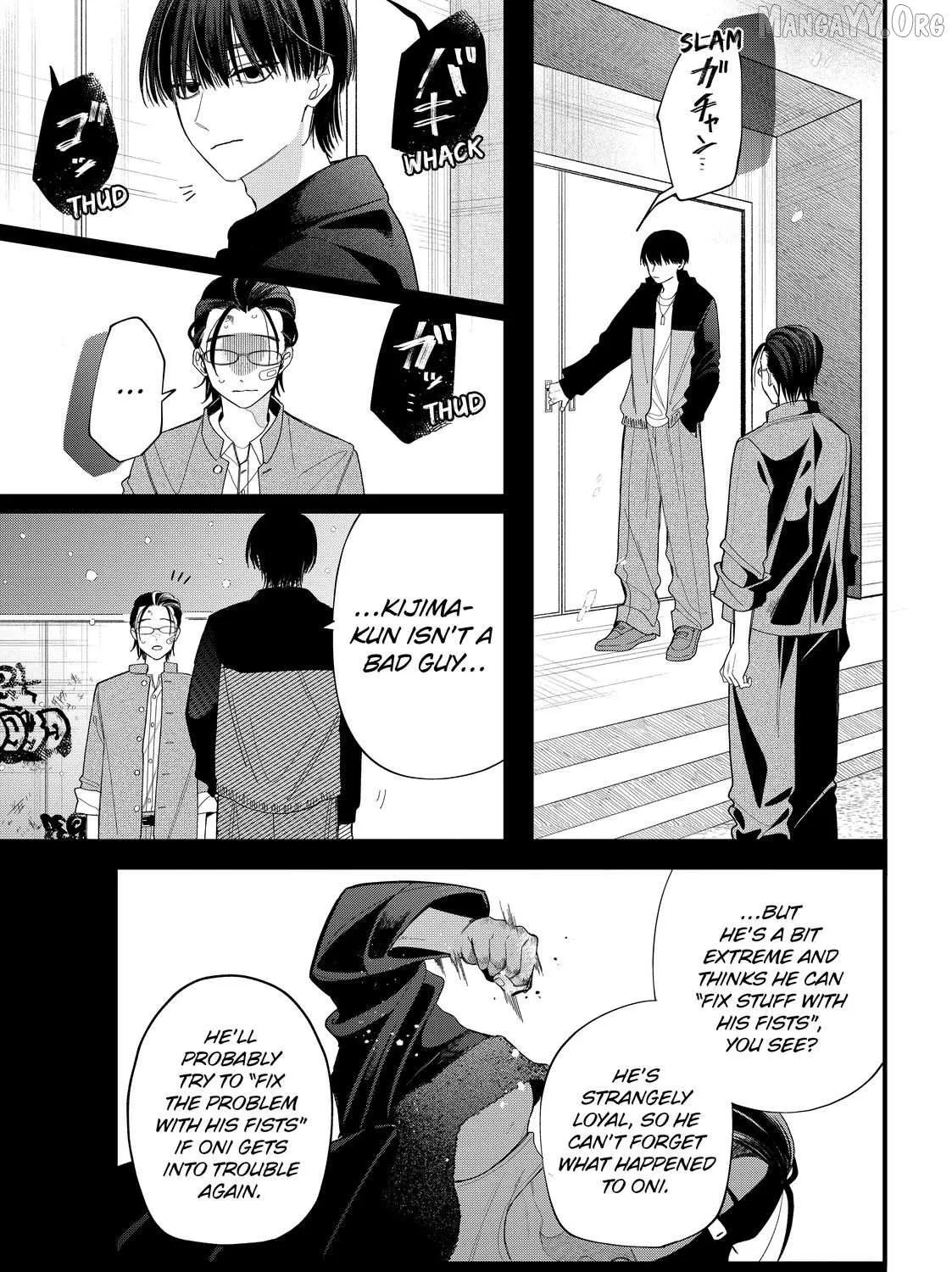 Megane, Tokidoki, Yankee-kun Chapter 40.1 page 34 - 