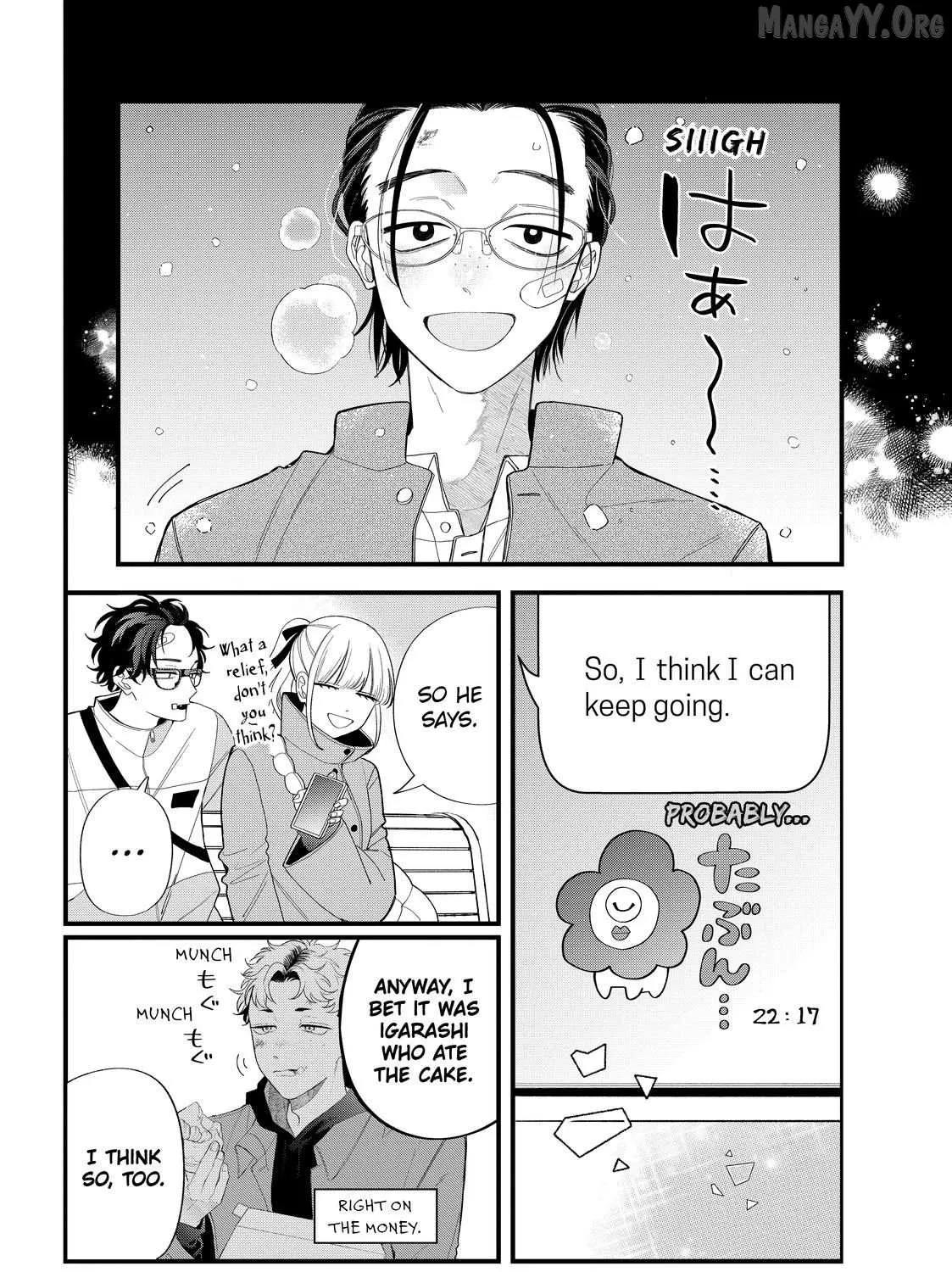 Megane, Tokidoki, Yankee-kun Chapter 40.1 page 40 - 