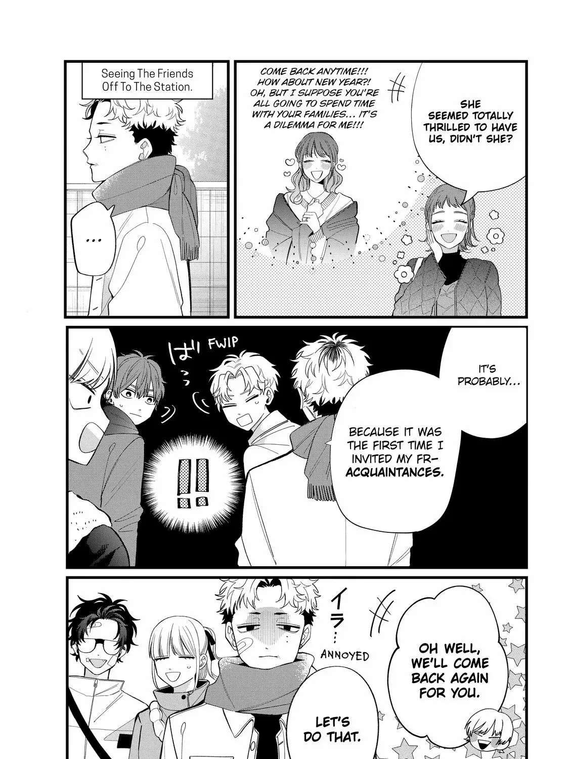 Megane, Tokidoki, Yankee-kun Chapter 40.1 page 6 - 
