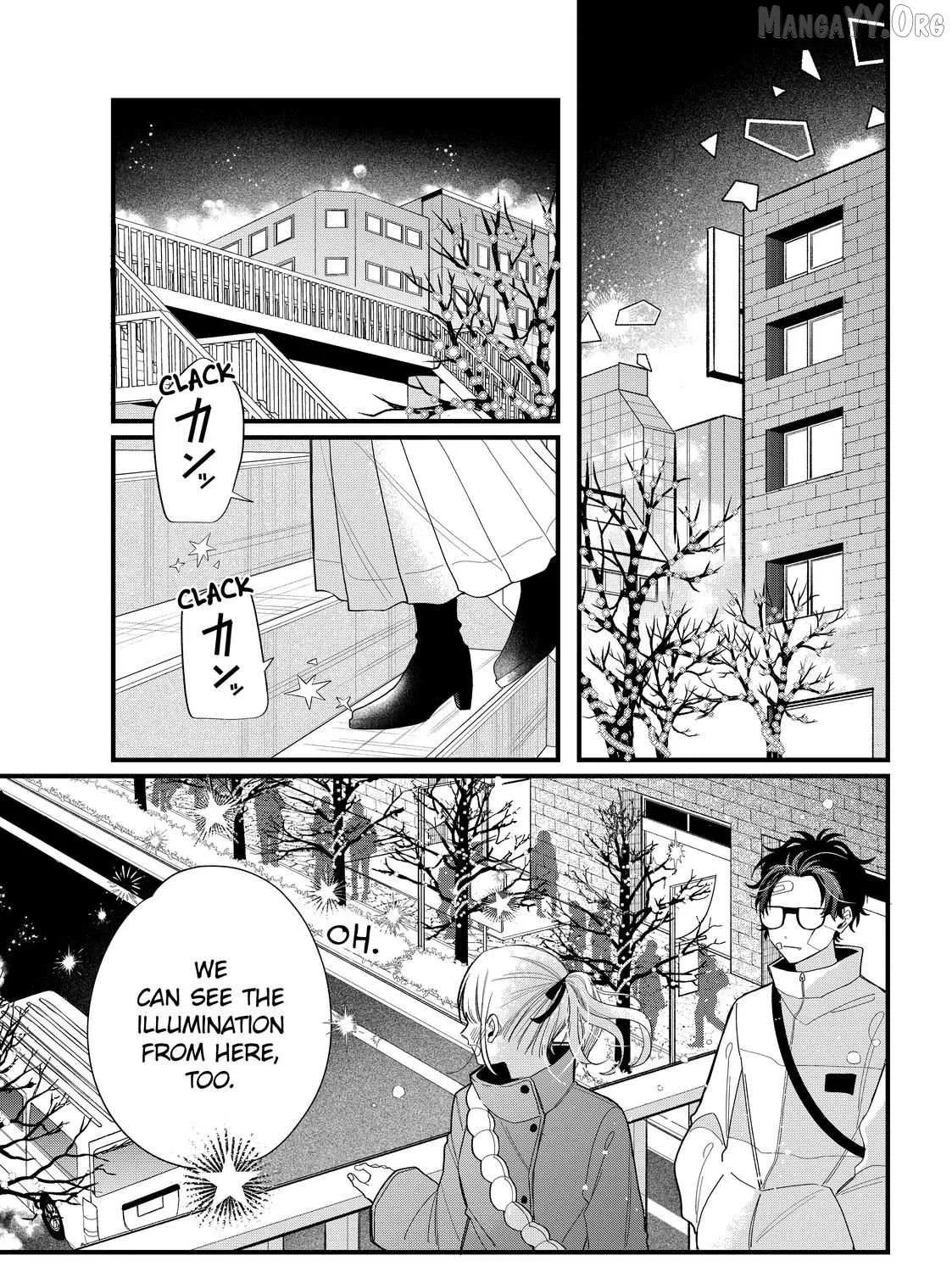 Megane, Tokidoki, Yankee-kun Chapter 40.2 page 1 - 