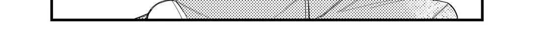 Megane, Tokidoki, Yankee-kun Chapter 40.2 page 12 - 
