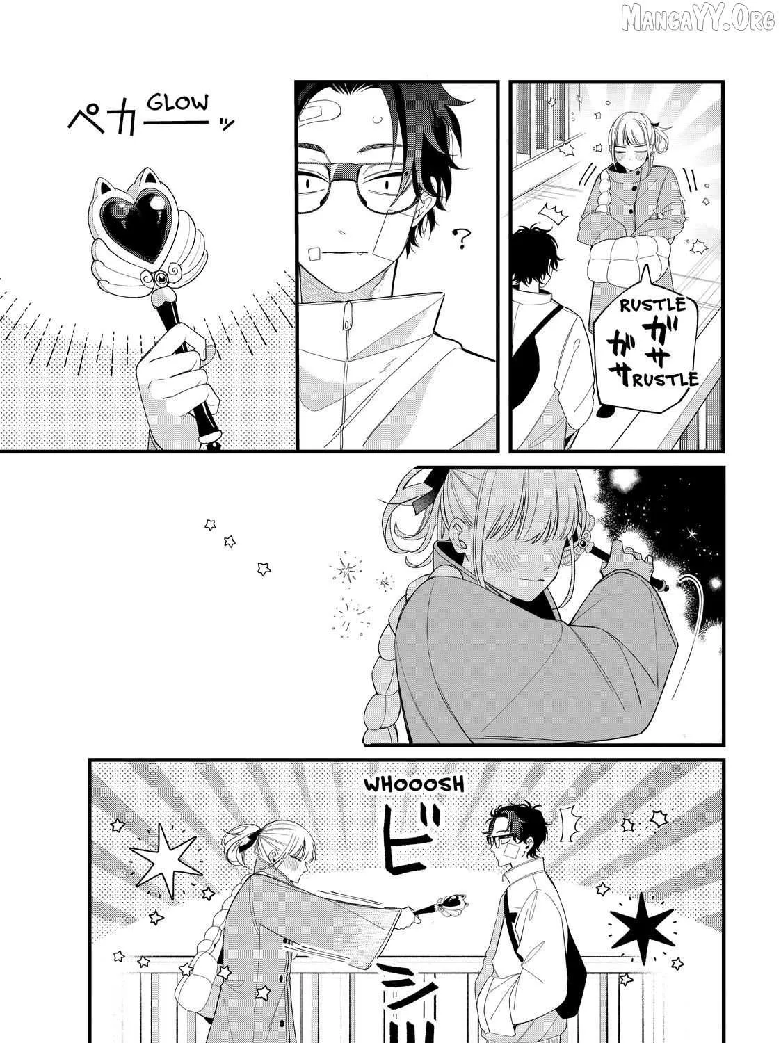Megane, Tokidoki, Yankee-kun Chapter 40.2 page 25 - 