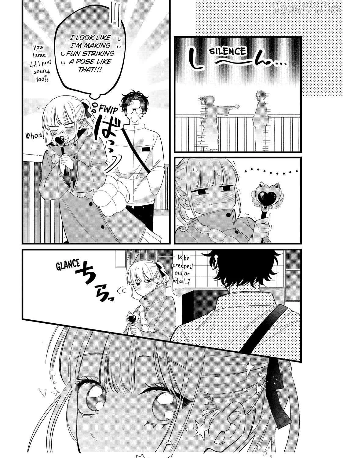 Megane, Tokidoki, Yankee-kun Chapter 40.2 page 31 - 