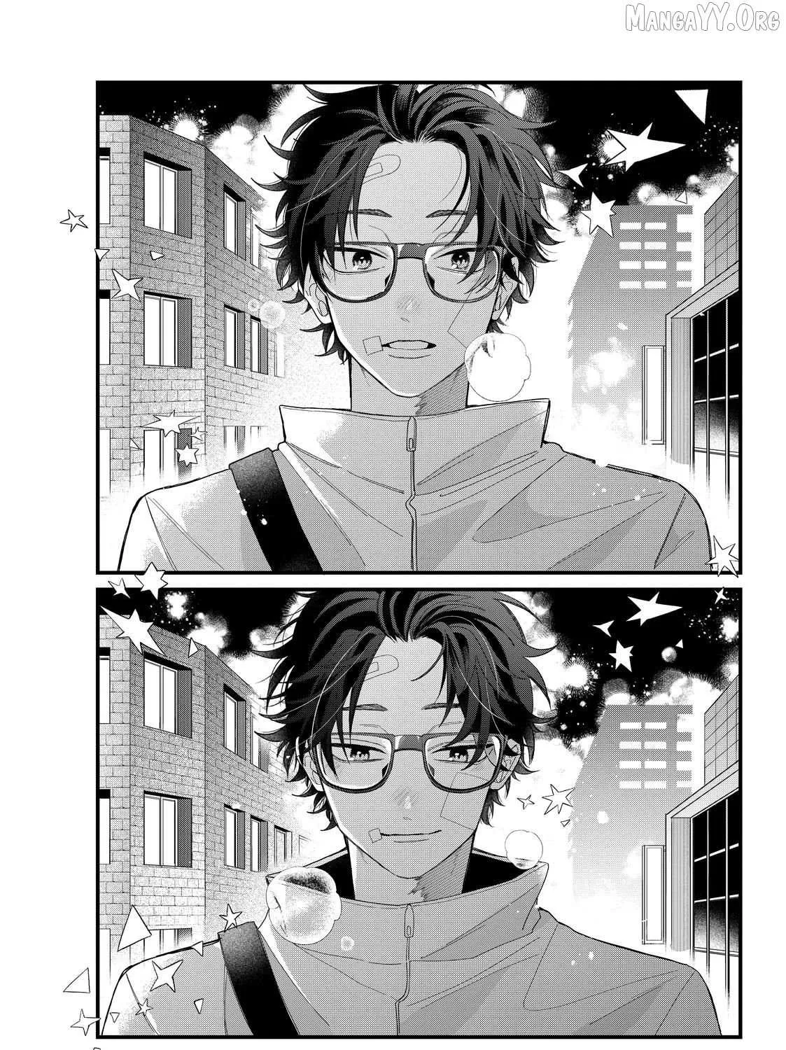 Megane, Tokidoki, Yankee-kun Chapter 40.2 page 33 - 
