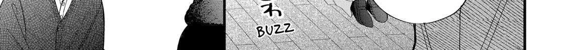 Megane, Tokidoki, Yankee-kun Chapter 40.2 page 6 - 
