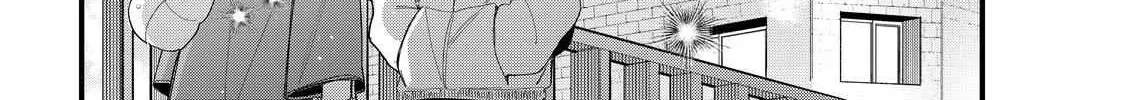 Megane, Tokidoki, Yankee-kun Chapter 40.2 page 8 - 