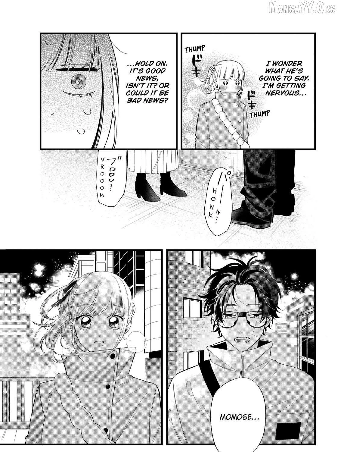 Megane, Tokidoki, Yankee-kun Chapter 40.2 page 9 - 