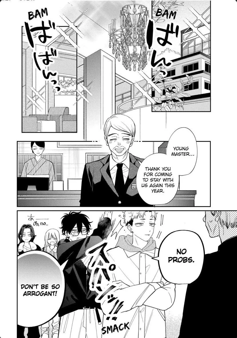 Megane, Tokidoki, Yankee-kun Chapter 41.1 page 11 - 