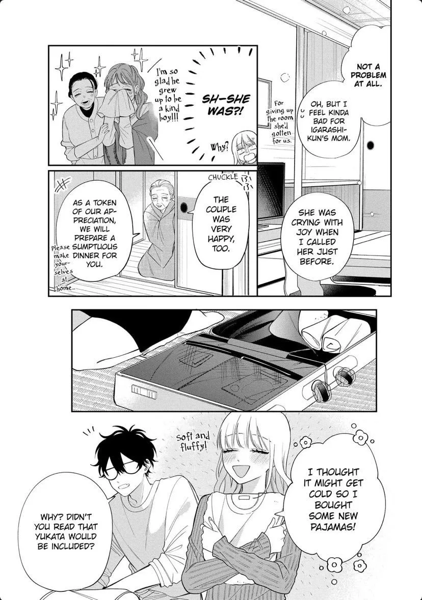 Megane, Tokidoki, Yankee-kun Chapter 41.1 page 16 - 