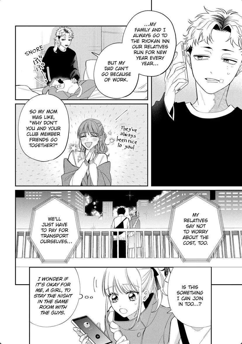 Megane, Tokidoki, Yankee-kun Chapter 41.1 page 3 - 