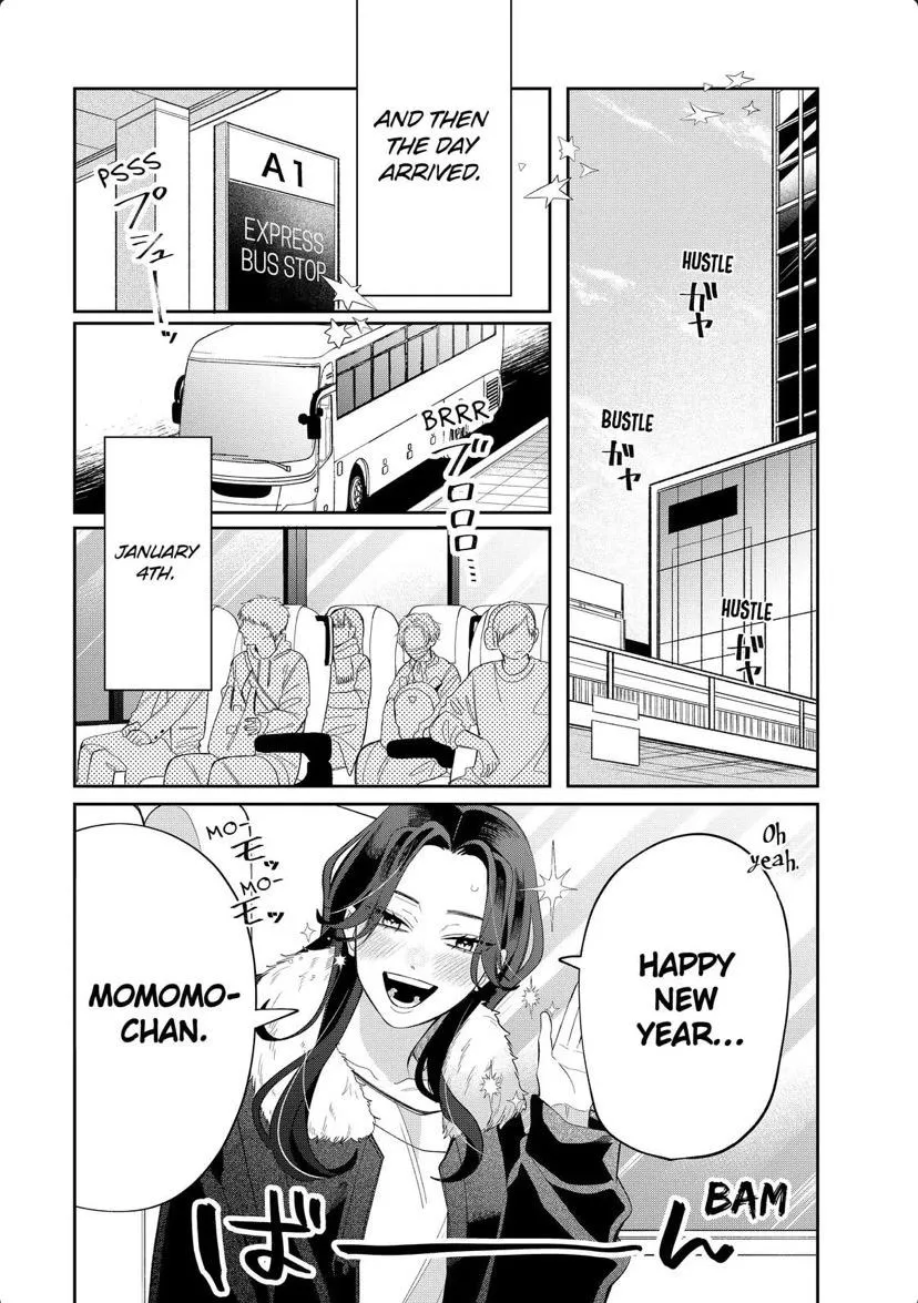 Megane, Tokidoki, Yankee-kun Chapter 41.1 page 6 - 