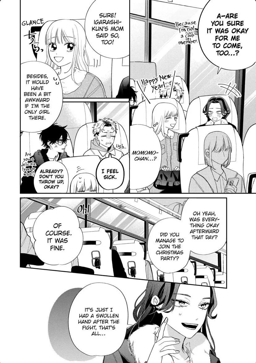 Megane, Tokidoki, Yankee-kun Chapter 41.1 page 7 - 