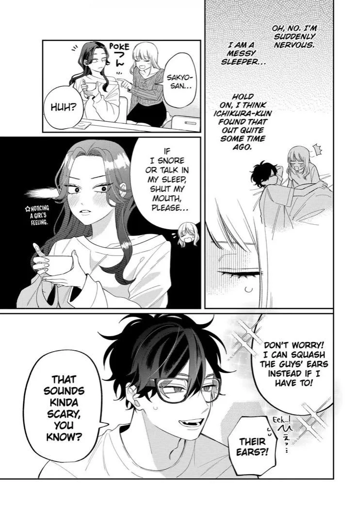 Megane, Tokidoki, Yankee-kun Chapter 41.2 page 2 - 