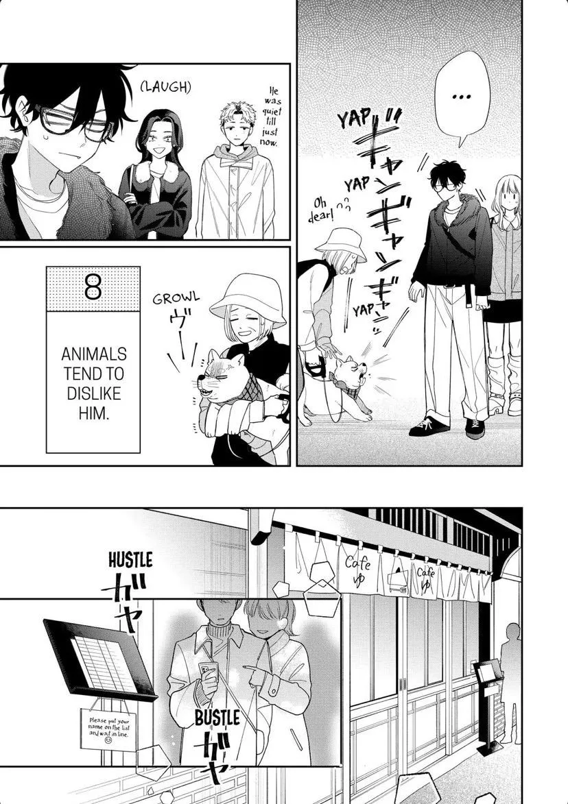 Megane, Tokidoki, Yankee-kun Chapter 41.2 page 12 - 