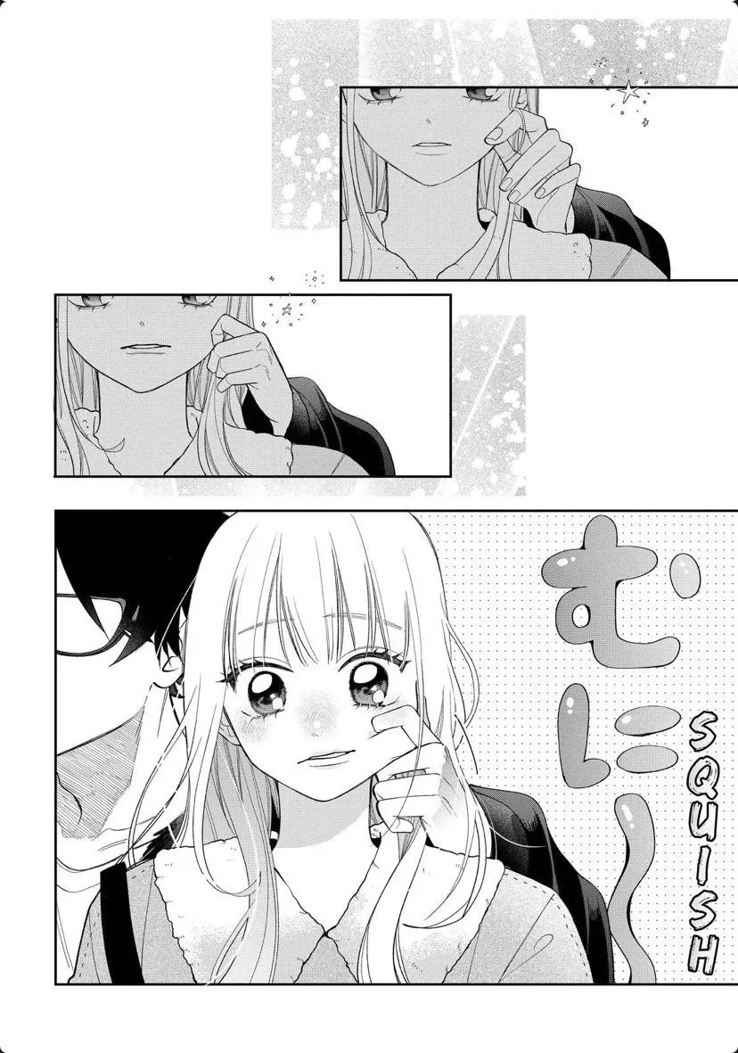 Megane, Tokidoki, Yankee-kun Chapter 41.2 page 15 - 