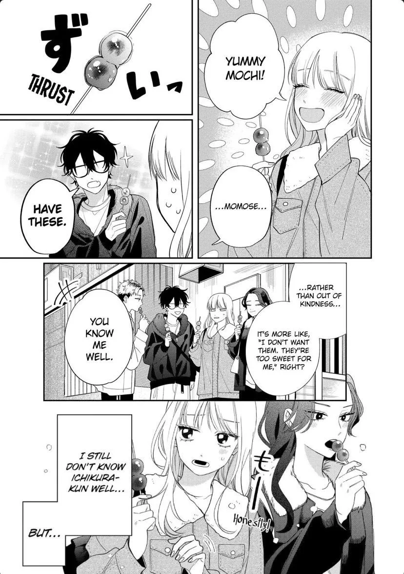 Megane, Tokidoki, Yankee-kun Chapter 41.2 page 4 - 