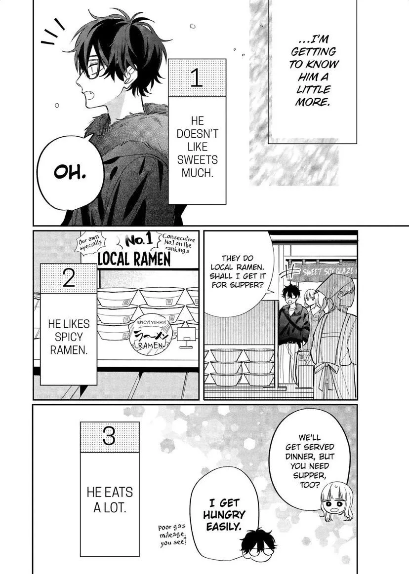Megane, Tokidoki, Yankee-kun Chapter 41.2 page 5 - 