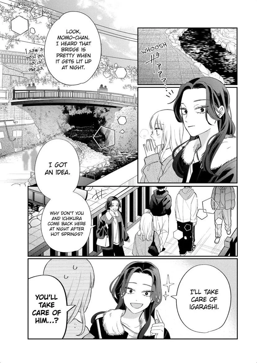 Megane, Tokidoki, Yankee-kun Chapter 41.2 page 6 - 