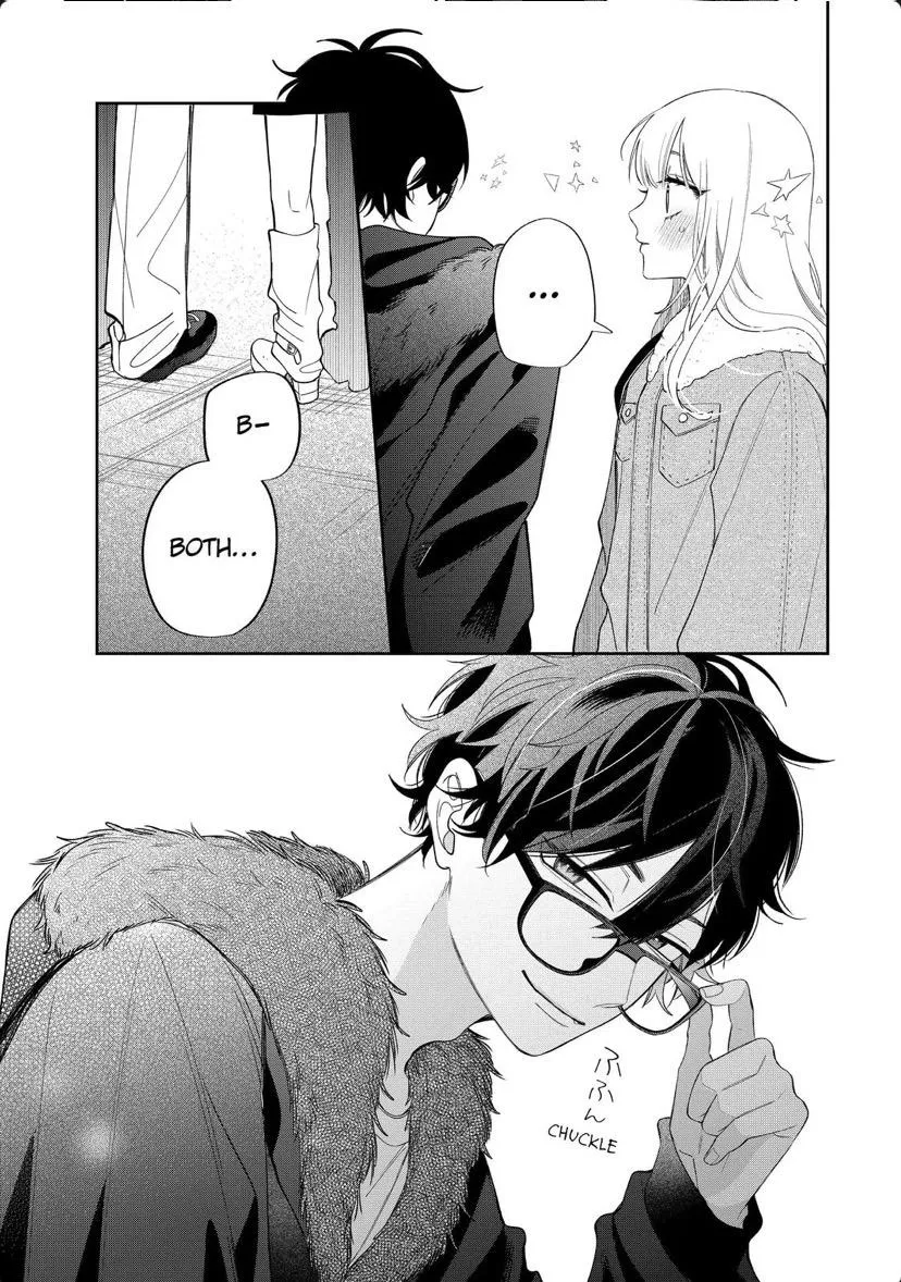 Megane, Tokidoki, Yankee-kun Chapter 41.2 page 10 - 