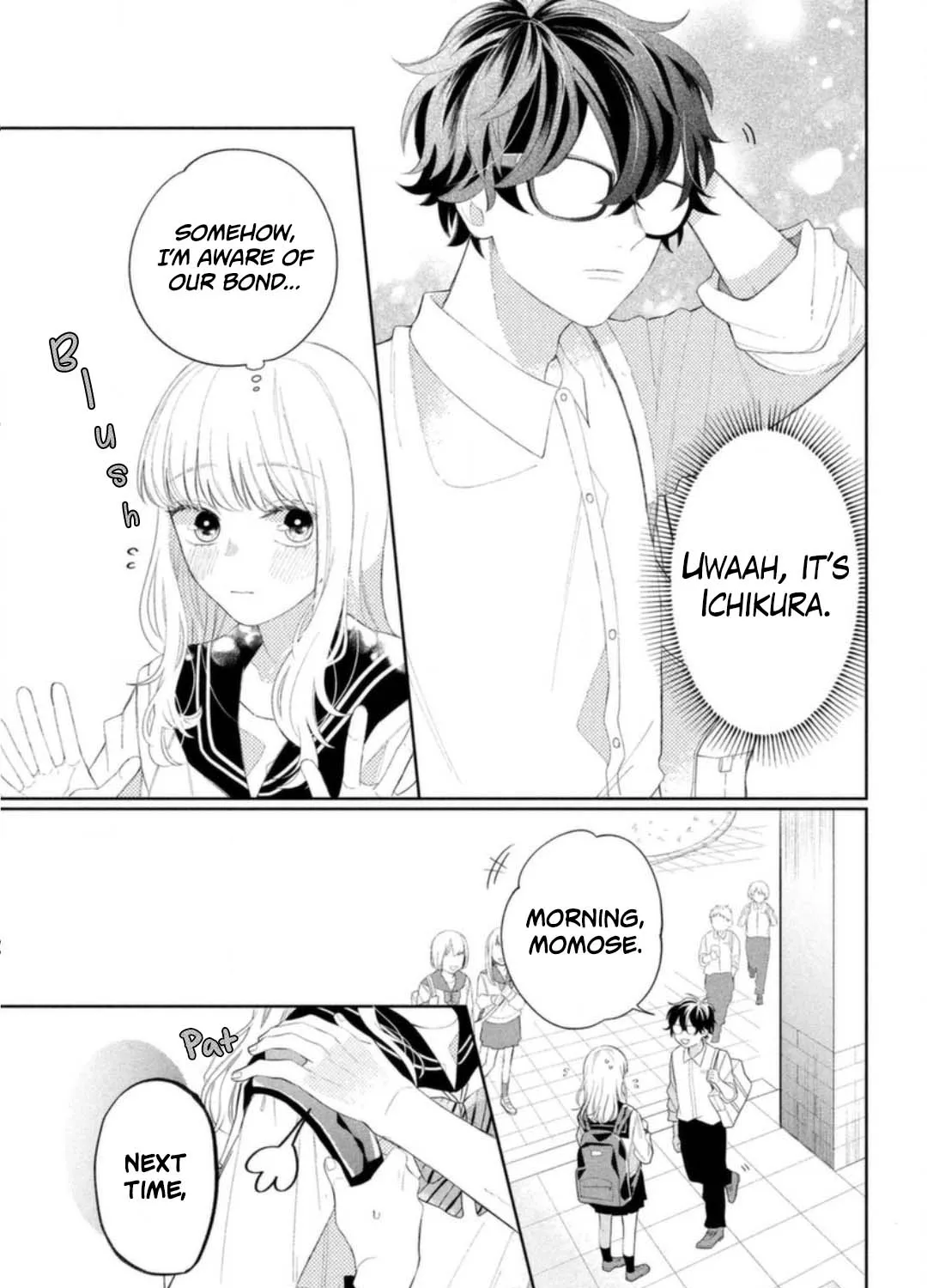 Megane, Tokidoki, Yankee-kun Chapter 5 page 17 - 
