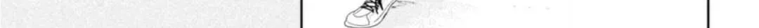 Megane, Tokidoki, Yankee-kun Chapter 5 page 34 - 
