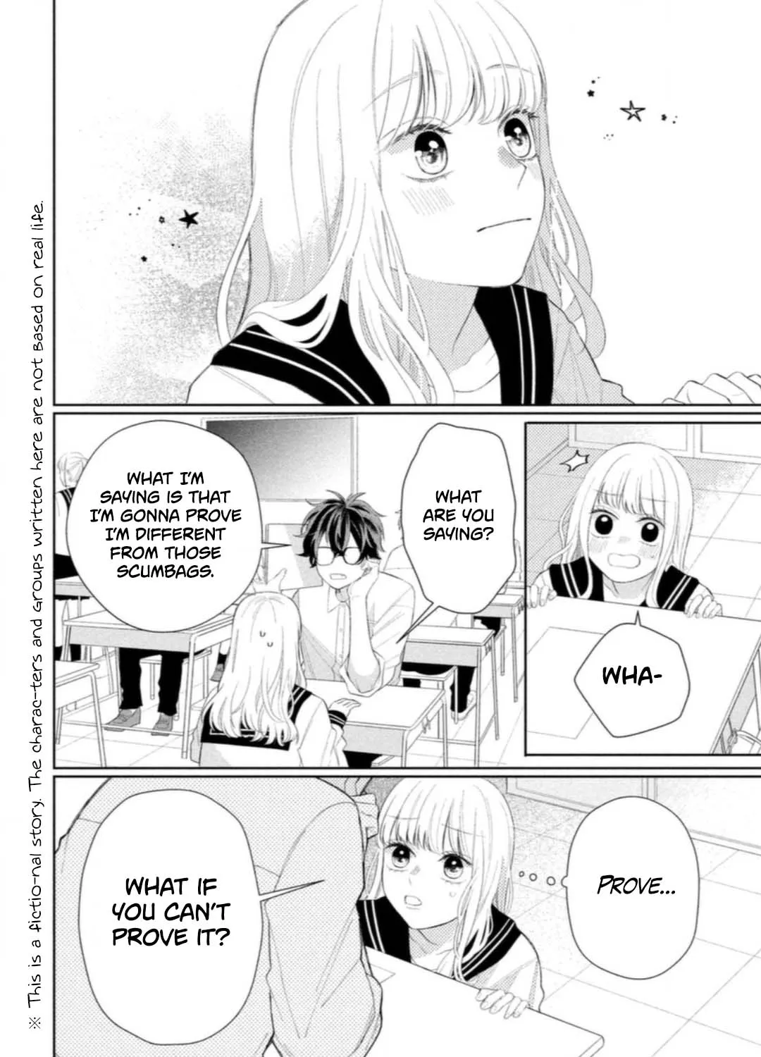 Megane, Tokidoki, Yankee-kun Chapter 5 page 7 - 